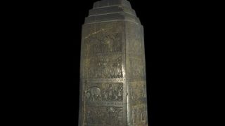 12 Tribes of Israel Today